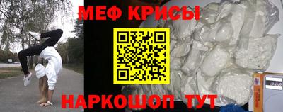 соль курить ск Долгопрудный