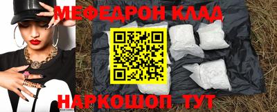 тгк Дмитров