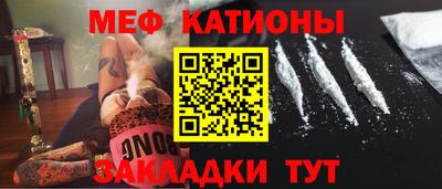 mix Добрянка