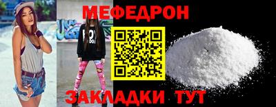 mix Добрянка