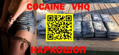 тгк Дмитров