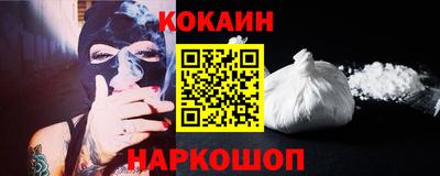 mix Добрянка