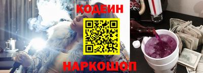 тгк Дмитров