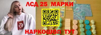 mix Добрянка