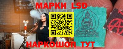 mix Добрянка