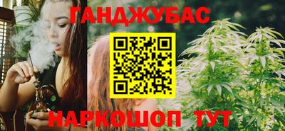 соль курить ск Долгопрудный