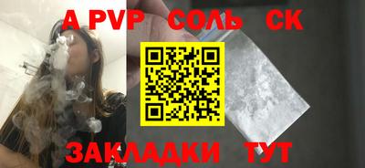 mix Добрянка