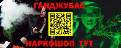 mix Добрянка