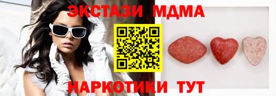 mix Добрянка