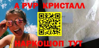 mix Добрянка