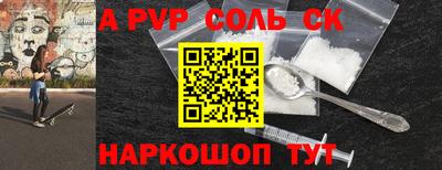 тгк Дмитров