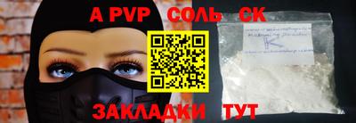 mix Добрянка