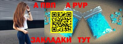 mix Добрянка