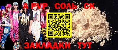 тгк Дмитров