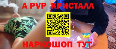 тгк Дмитров