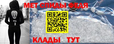 соль курить ск Долгопрудный