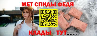 mix Добрянка