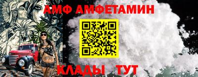 mix Добрянка
