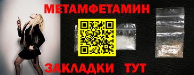 mix Добрянка
