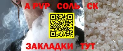 тгк Дмитров