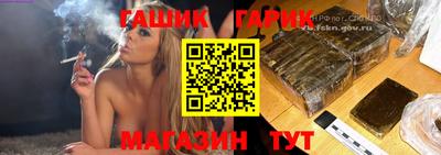 mix Добрянка
