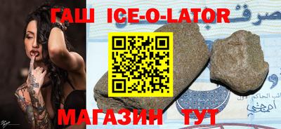 соль курить ск Долгопрудный