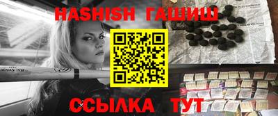 тгк Дмитров