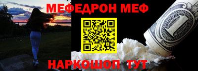 mix Добрянка