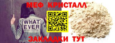 mix Добрянка