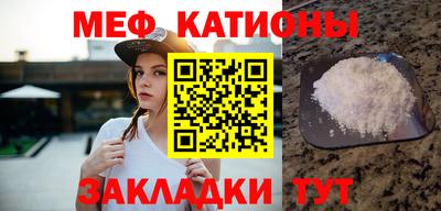 mix Добрянка